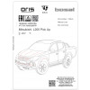 Фаркоп на Mitsubishi L 200 4169-A