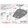 Защита картера и КПП Opel Omega B ALF1656st