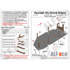Защита топливного бака Hyundai H1Starex ALF1036st