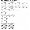 Штатная электрика к фаркопу на BMW 1/2/3/4/5/7/X3/X4/X5/X6 119504/043007