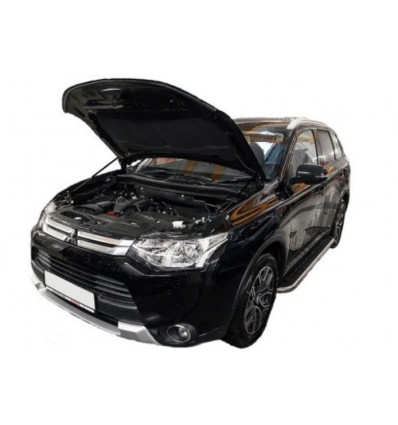 Амортизатор (упор) капота на Mitsubishi Outlander 02-02