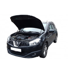 Амортизатор (упор) капота на Nissan Qashqai 01-03