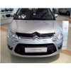 Дефлектор капота (отбойник) Citroen C4 SCIC4H30812