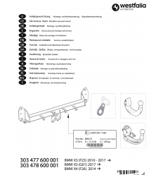 Фаркоп на BMW X3 303477600001