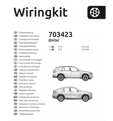 Штатная электрика к фаркопу на Bmw X5/X6 703423