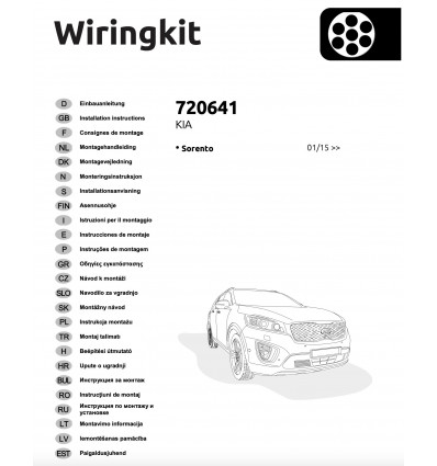 Штатная электрика к фаркопу на Kia Sorento 720641