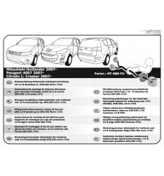 Штатная электрика к фаркопу на Citroen C-Crosser, Mitsubishi Outlander XL, Peugeot 4007 729431