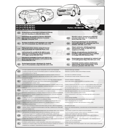 Штатная электрика к фаркопу на Kia Ceed/ProCeed 720593