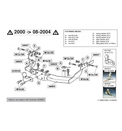 Фаркоп на Ford Transit 349500