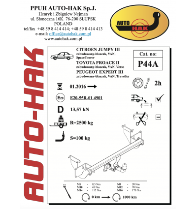 Фаркоп на Peugeot Expert P 44A