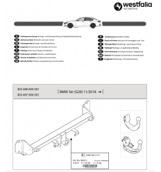 Фаркоп на BMW 3 303487600001