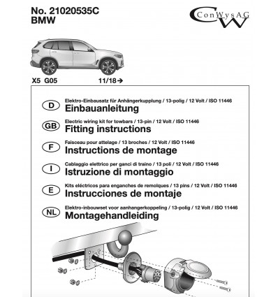 Штатная электрика к фаркопу на BMW X5 21020535