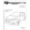 Фаркоп на Honda CR-V 049-483