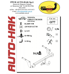 Фаркоп на Toyota Urban Cruiser 0 77