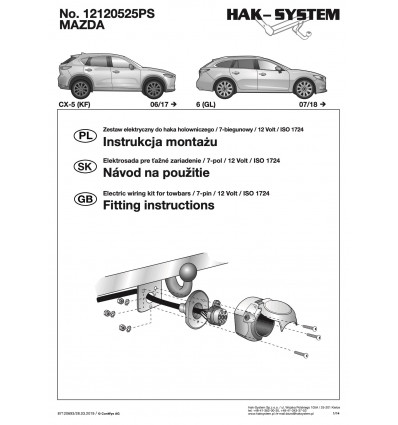 Электрика оригинальная на Mazda CX-5 12120525