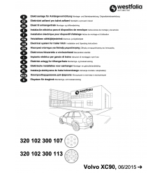 Штатная электрика к фаркопу на Volvo XC90 320102300107