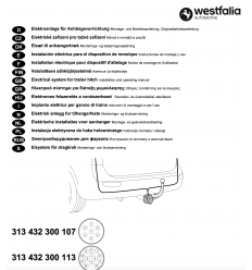 Штатная электрика к фаркопу на Mercedes-Benz C/GLC 313432300113