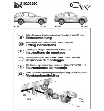 Электрика оригинальная к фаркопу на BMW X5 21020525