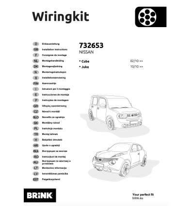 Штатная электрика к фаркопу на Nissan Juke 732653