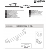 Фаркоп на Mercedes A-Class 313640600001