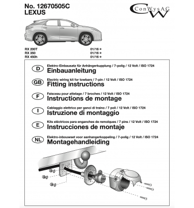 Штатная электрика к фаркопу на Lexus RX 200t/350/450h 12670505