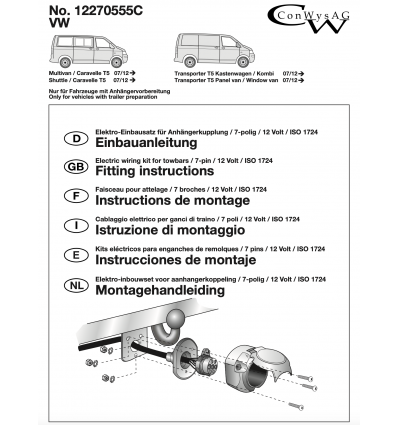 Штатная электрика к фаркопу на Volkswagen Caravelle/Multivan/T5/T6 12270555