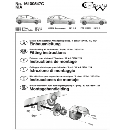 Штатная электрика к фаркопу на Kia Ceed/Proceed 16100547