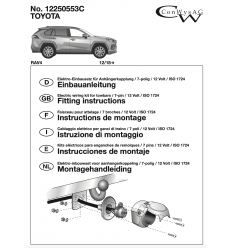 Штатная электрика к фаркопу на Toyota RAV 4 16250553