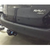 Фаркоп на Toyota RAV 4 SF.2755.12