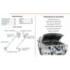 Амортизатор (упор) капота на Nissan Pathfinder UNIPAT011