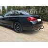 Фаркоп на BMW 4 E0804BA