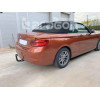 Фаркоп на BMW 2 E0804BV