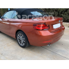 Фаркоп на BMW 2 E0804BV