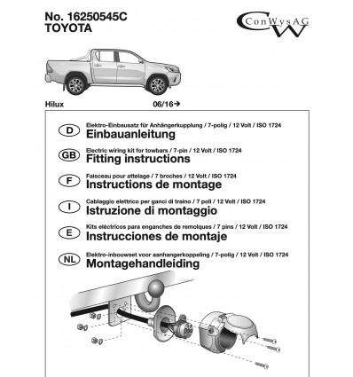 Электрика оригинальная на Toyota Hilux 16250545