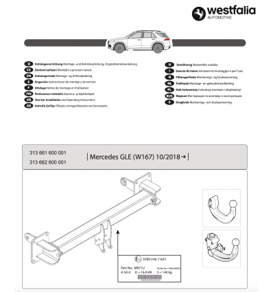 Фаркоп на Mercedes GLE 313662600001