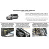 Амортизатор (упор) капота на Dodge Caravan DGCRV.G2