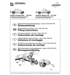 Электрика оригинальная к фаркопу на Volkswagen Amarok 12270554