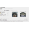 Защита двигателя и КПП для Toyota Corolla 02534