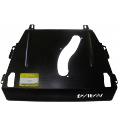 Стальная защита двигателя, КПП для Toyota RAV 4 02564