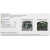 Защита двигателя и КПП для Volkswagen Vento 02701