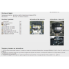 Защита двигателя и КПП для Skoda Octavia 02718