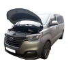 Амортизатор (упор) капота на Hyundai H1 Starex 12-10