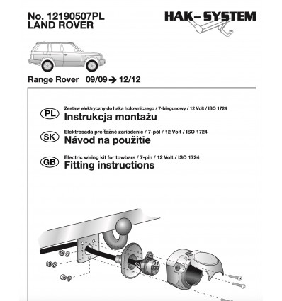 Электрика оригинальная на Land Rover Range Rover 12190507