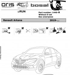 Фаркоп на Renault Arkana 1440-A