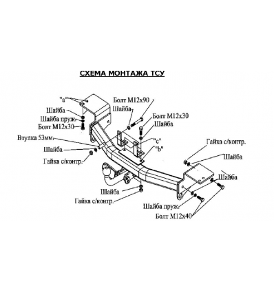 Фаркоп на Lexus GX 470 3040A