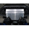 Защита картера, КПП, топливного бака и заднего дифференциала Subaru Forester ZKTCC00392K