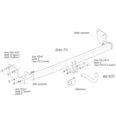 Фаркоп на Hyundai Elantra 4259A