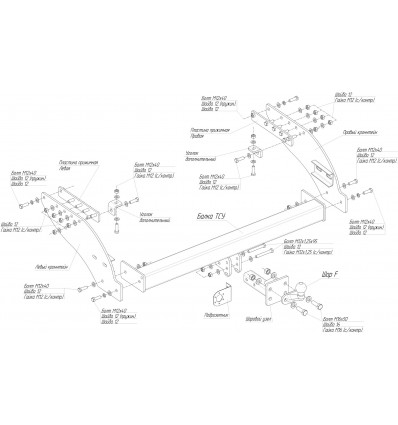 Фаркоп на Mitsubishi L200 4164F