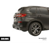 Фаркоп на BMW X7 665700