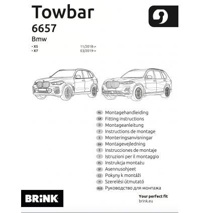 Фаркоп на BMW X7 665700